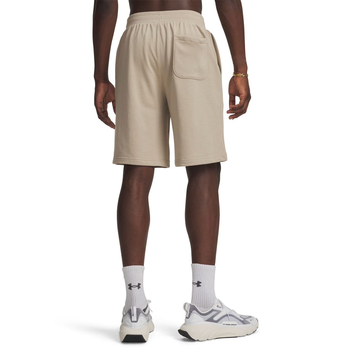 Under Armour UA Rival LW Shorts – beige