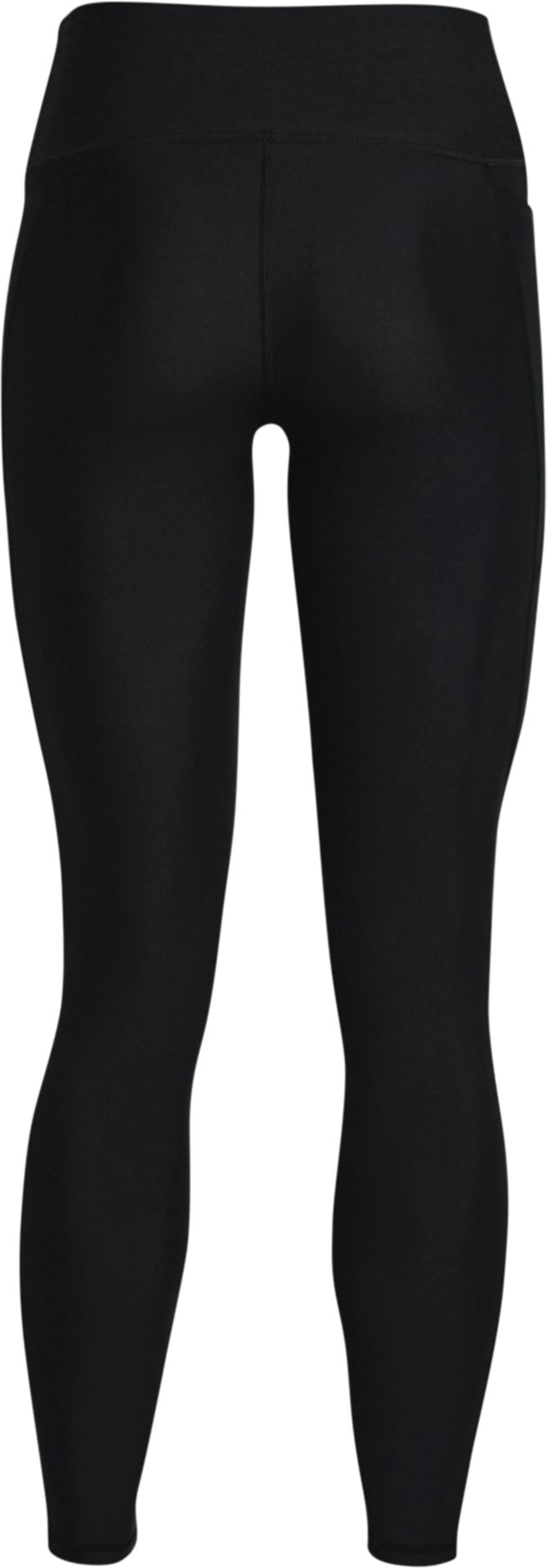 Under Armour HeatGear Armour Leggings – schwarz