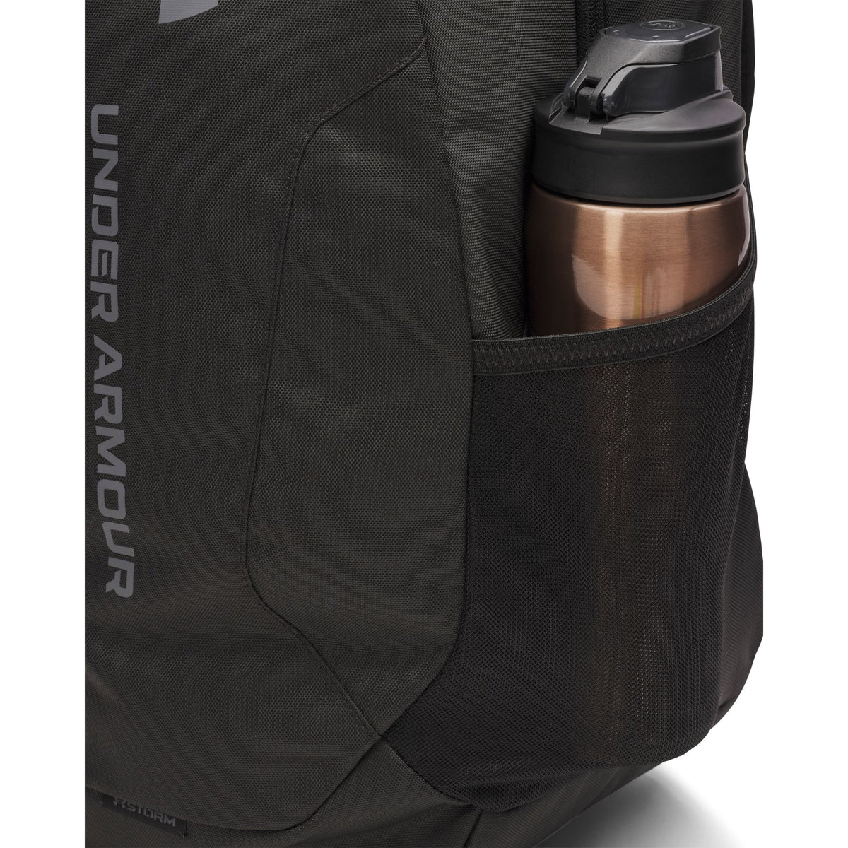 Under Armour Hustle Lite Backpack – schwarz